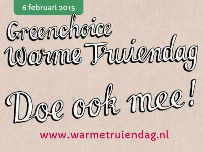 Campagne 9e Greenchoice Warme Truiendag van start