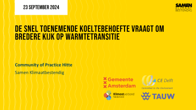 Webinar koeltebehoefte